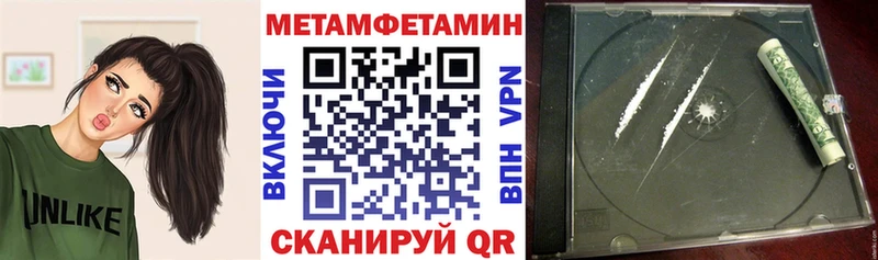 АМФ Premium как найти закладки Усть-Илимск