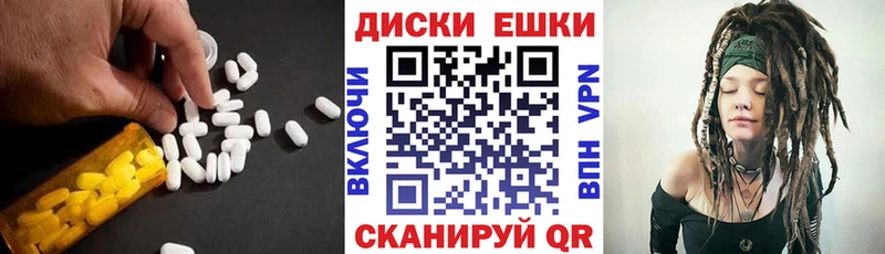 Экстази Punisher мега ССЫЛКА Усть-Илимск