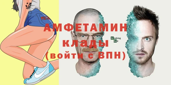 mix Переславль-Залесский