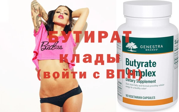 ешки Абдулино
