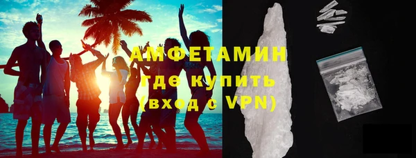 кокс Магадан