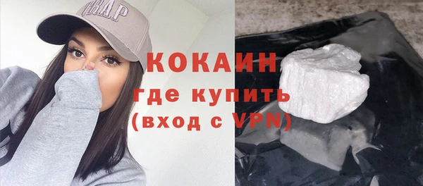 скорость mdpv Абинск