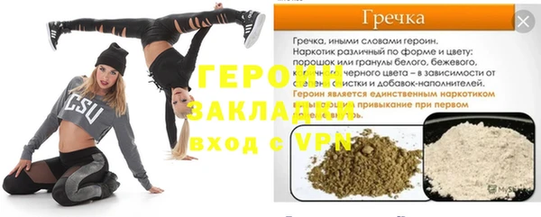 скорость mdpv Абинск