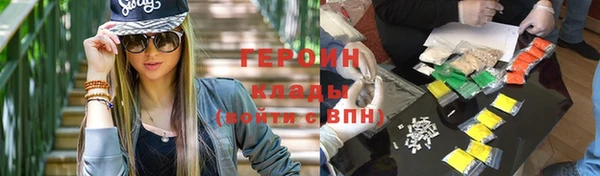 ешки Абдулино