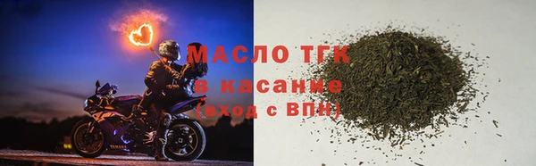 скорость mdpv Абинск