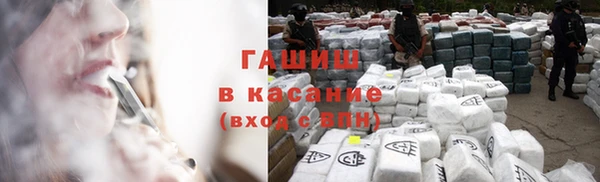 амф Абаза