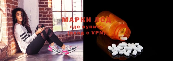 скорость mdpv Абинск