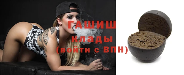 амф Абаза