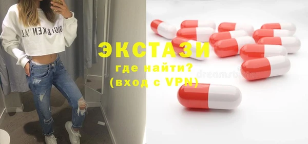 ешки Абдулино