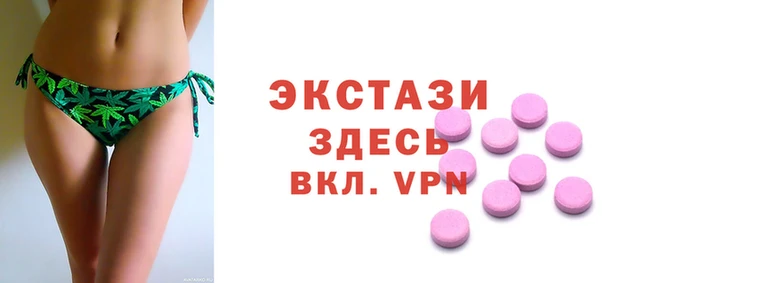 mix Магас