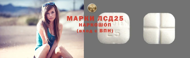 скорость mdpv Абинск