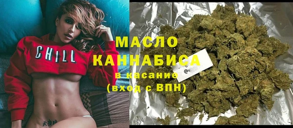 амф Абаза