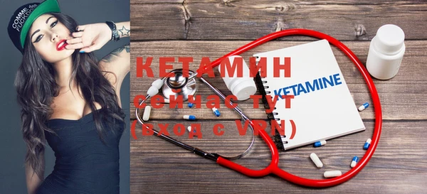 скорость mdpv Абинск