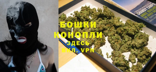 скорость mdpv Абинск