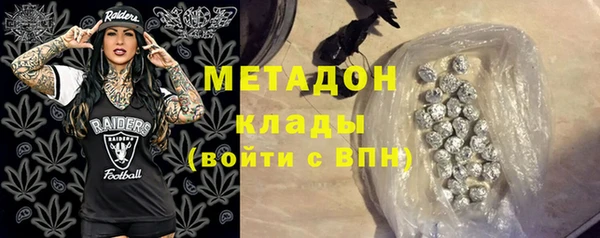 ешки Абдулино
