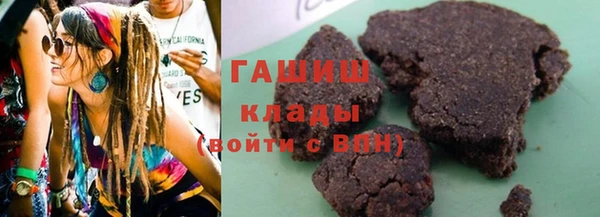 ешки Абдулино