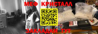 круглые Моздок