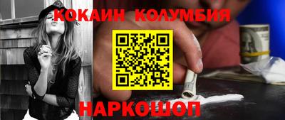 мескалин Можга