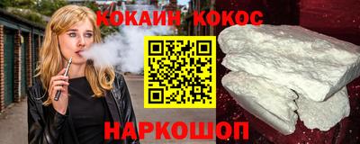 мескалин Можга