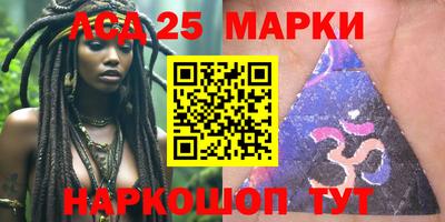 мяу мяу кристалл Нарткала