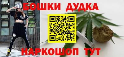 спиды Можайск