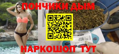 спиды Можайск