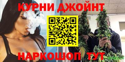 круглые Моздок