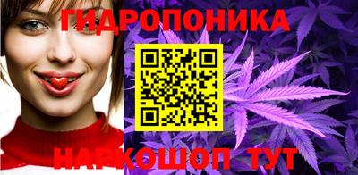 мескалин Можга