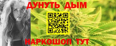 спиды Можайск