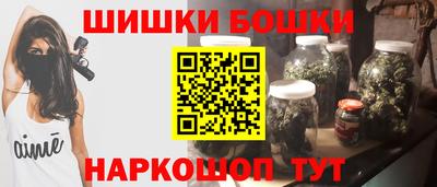 спиды Можайск