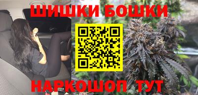 спиды Можайск