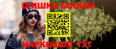 мескалин Можга
