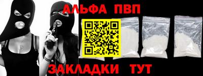 мескалин Можга