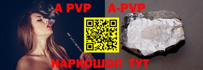 круглые Моздок