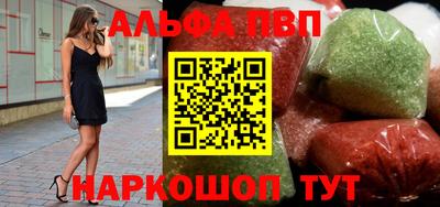 круглые Моздок