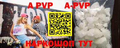 круглые Моздок