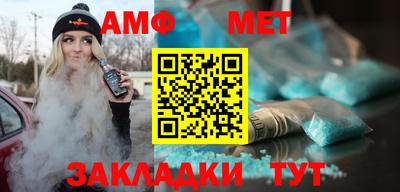 хмурый Нальчик