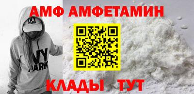 мескалин Можга