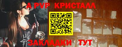 мескалин Можга