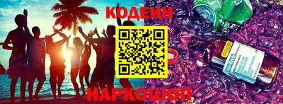 круглые Моздок