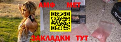 хмурый Нальчик