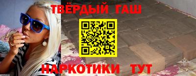 хмурый Нальчик