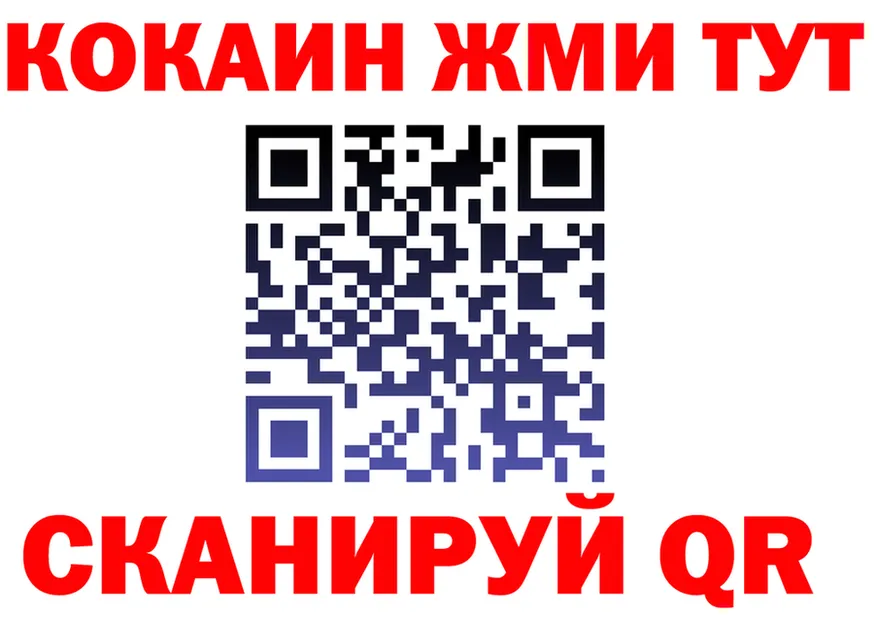 МЯУ-МЯУ 4 MMC ТОР это ОМГ ОМГ Усть-Илимск