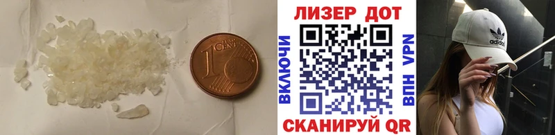 LSD-25 экстази ecstasy  Усть-Илимск 