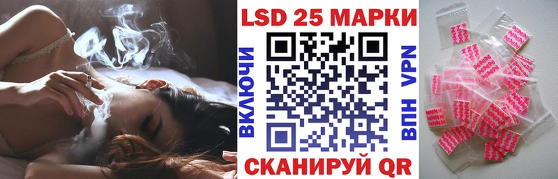 Марки NBOMe 1500мкг  наркотики  Усть-Илимск 